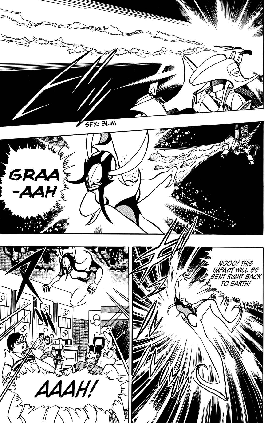 Page 17 Chapter 33 Wing-Man