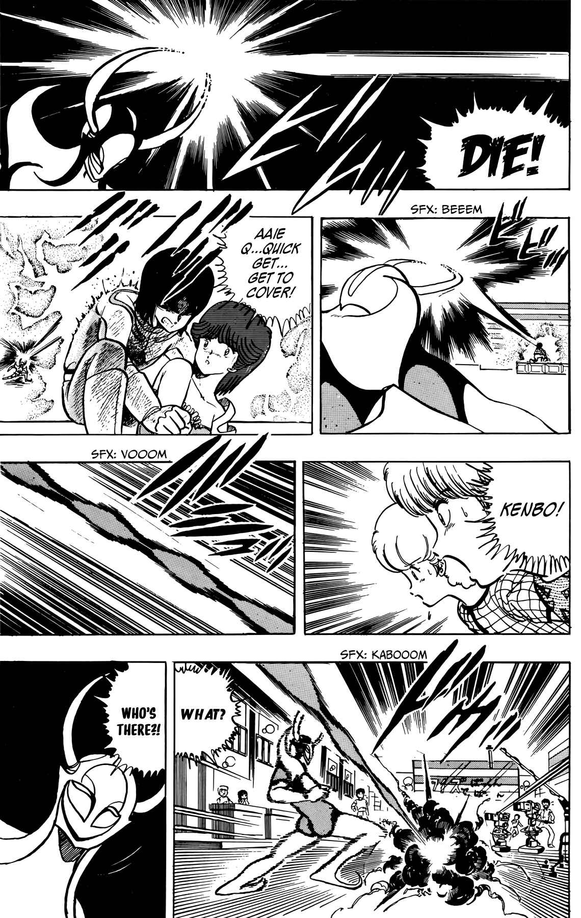 Page 19 Chapter 33 Wing-Man