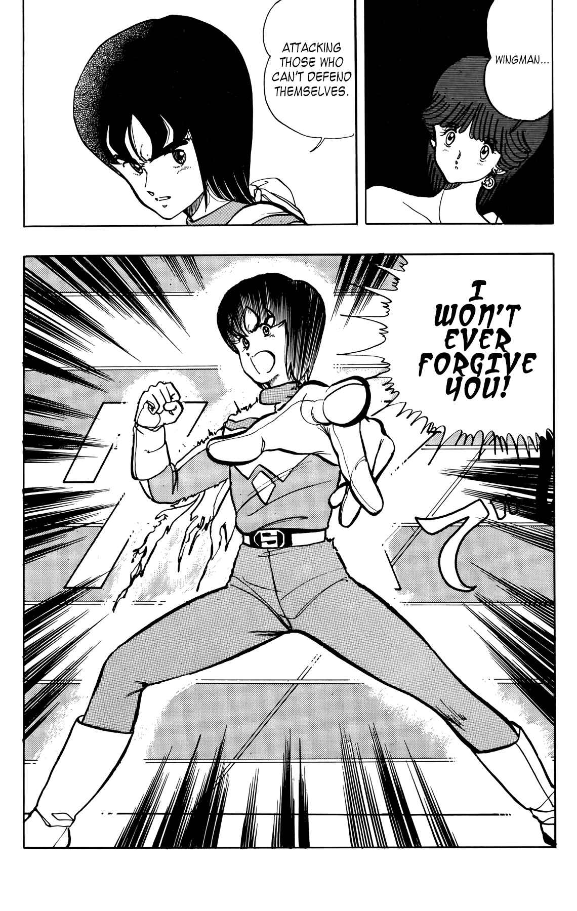 Page 21 Chapter 33 Wing-Man