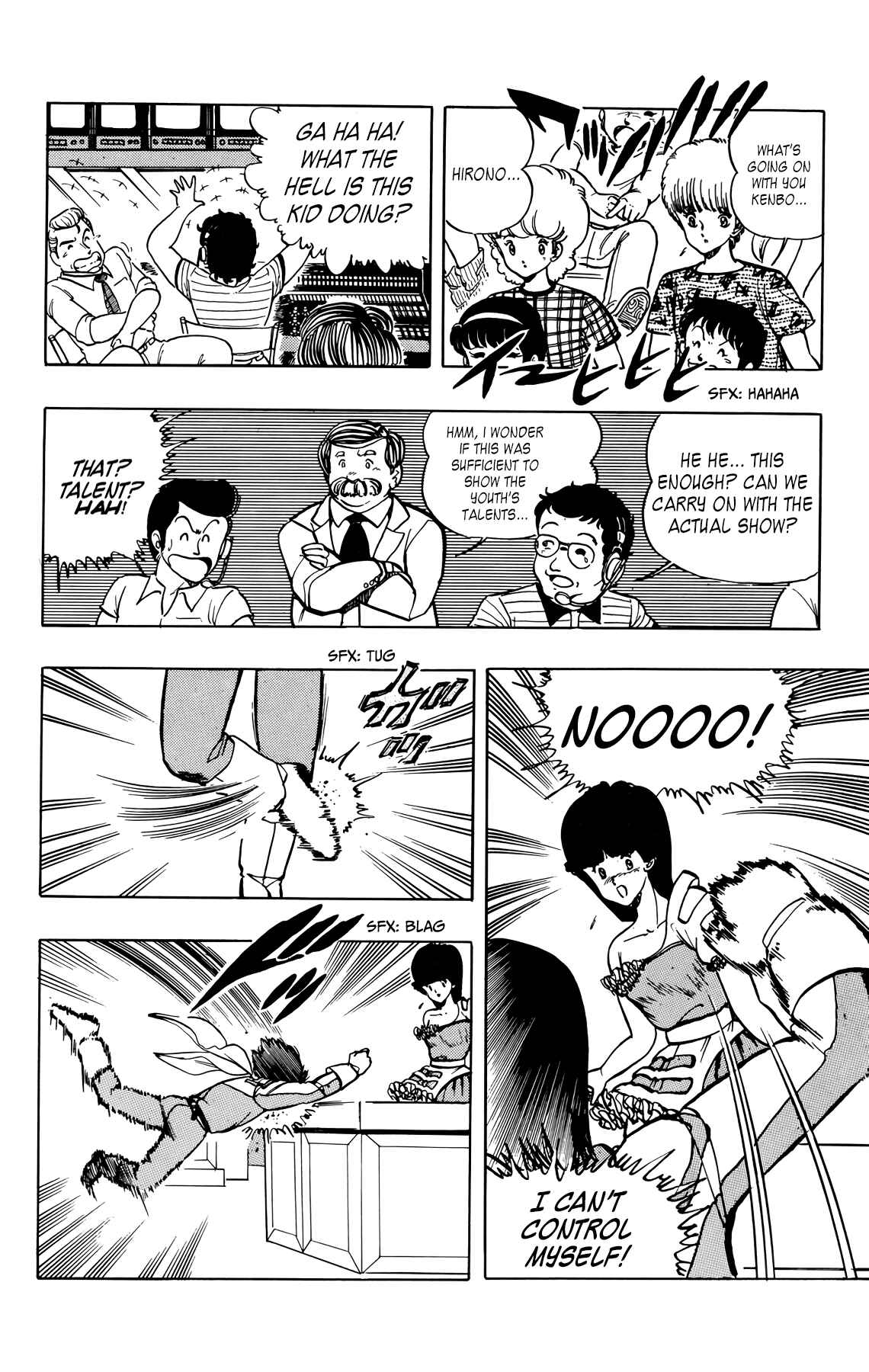 Page 6 Chapter 33 Wing-Man