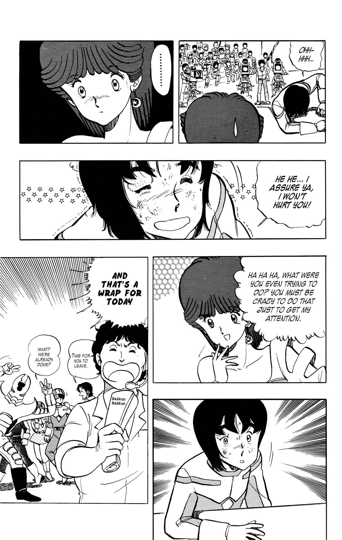 Page 7 Chapter 33 Wing-Man