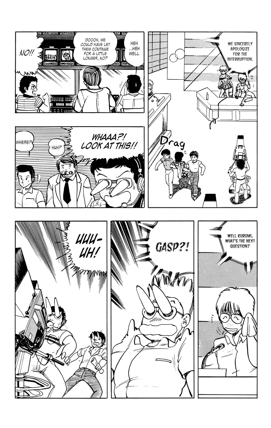Page 8 Chapter 33 Wing-Man