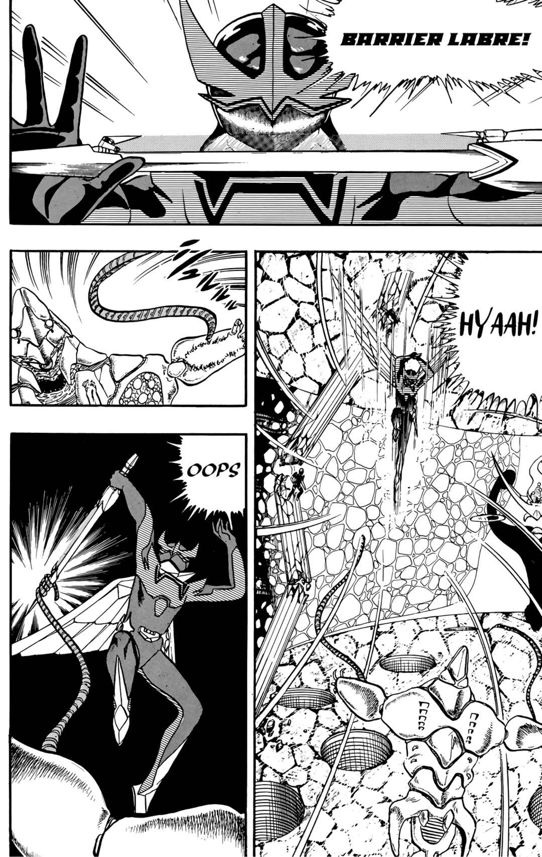 Page 12 Chapter 67 Wing-Man