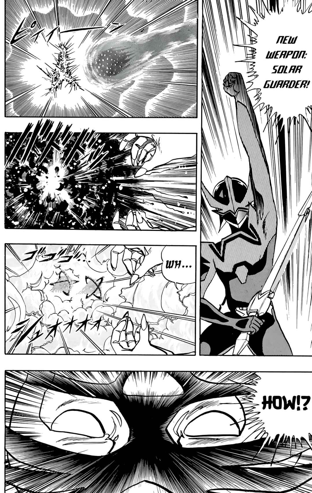 Page 20 Chapter 67 Wing-Man