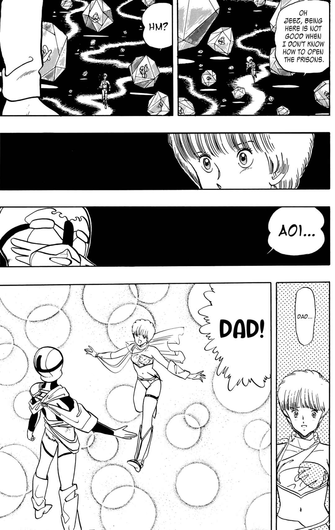 Page 21 Chapter 67 Wing-Man