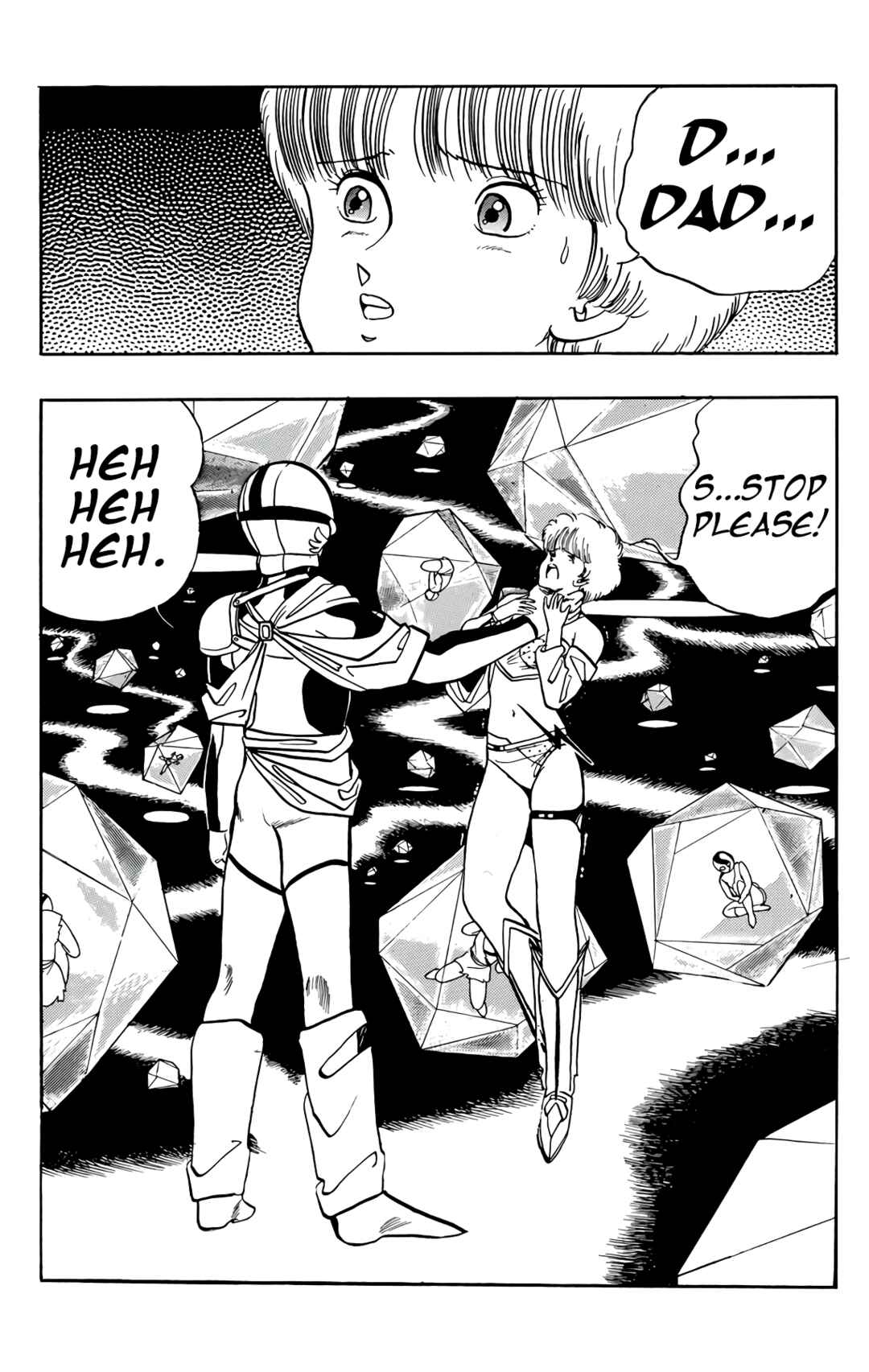 Page 23 Chapter 67 Wing-Man