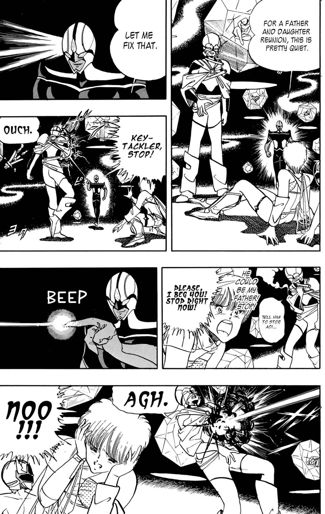 Page 31 Chapter 67 Wing-Man