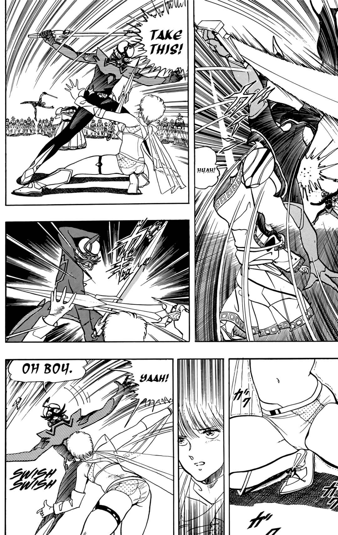 Page 51 Chapter 67 Wing-Man