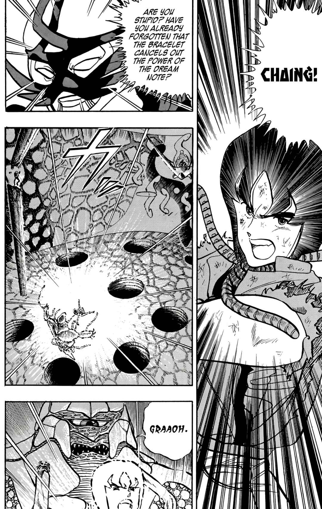 Page 6 Chapter 67 Wing-Man