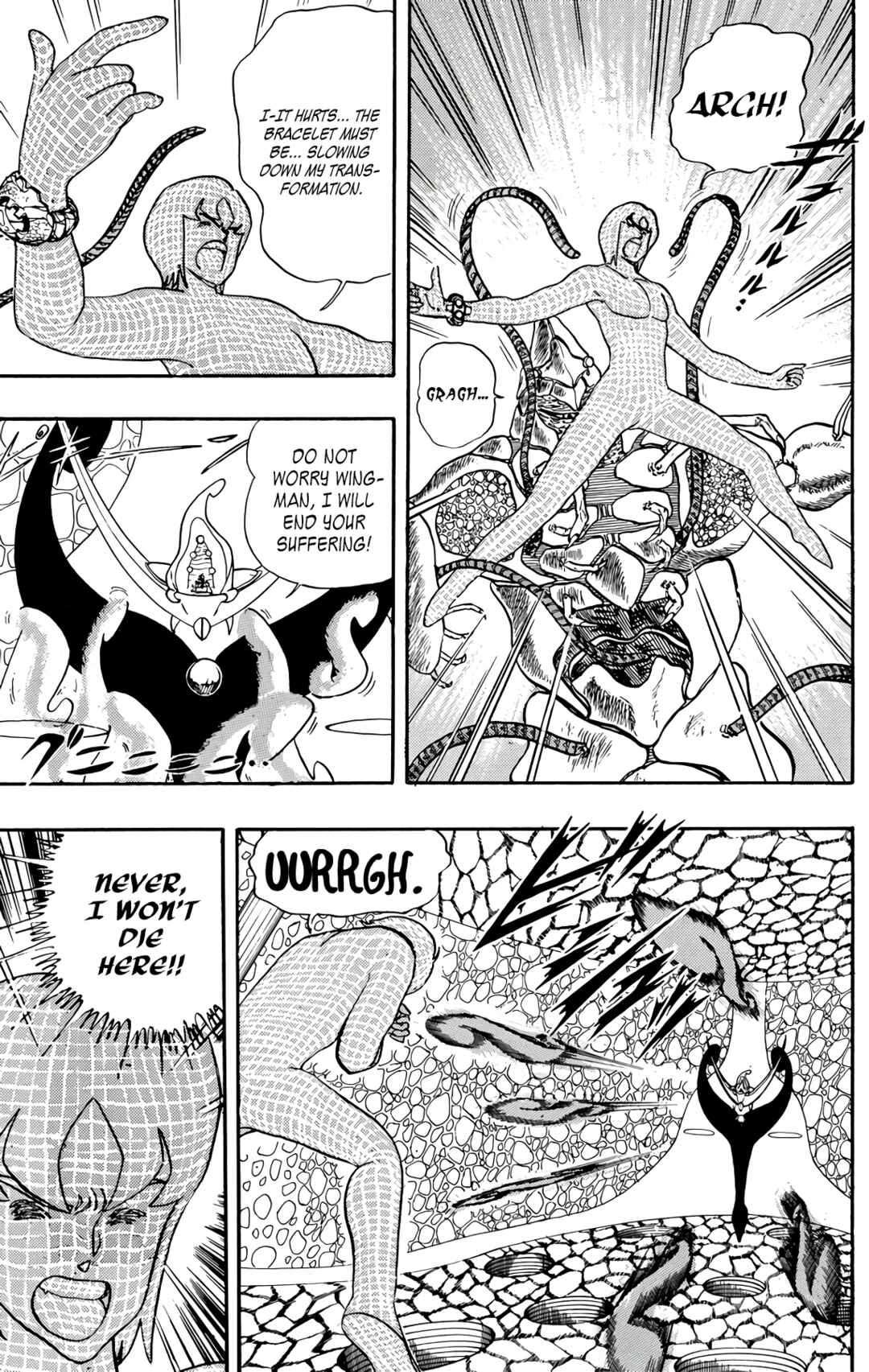 Page 7 Chapter 67 Wing-Man