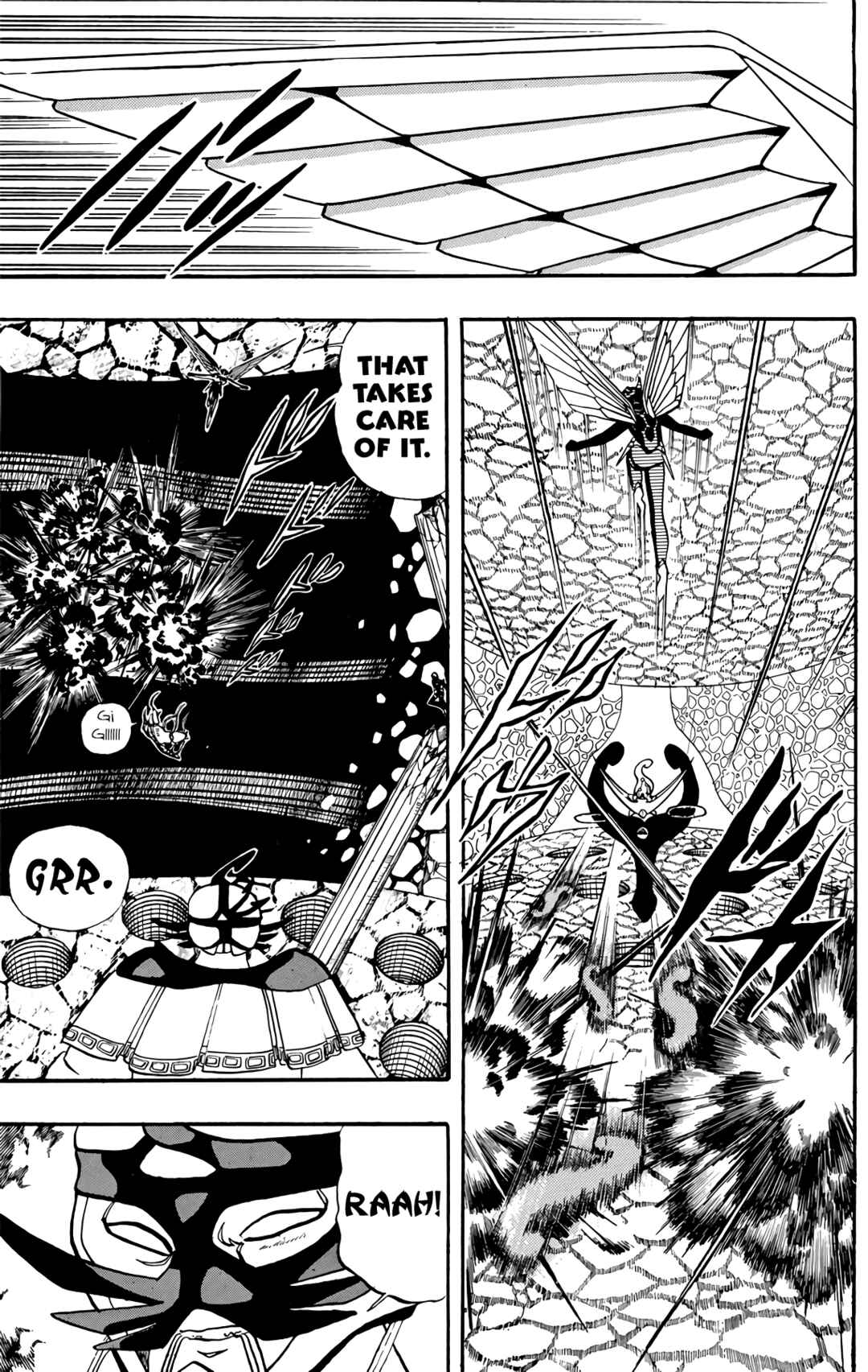 Page 9 Chapter 67 Wing-Man