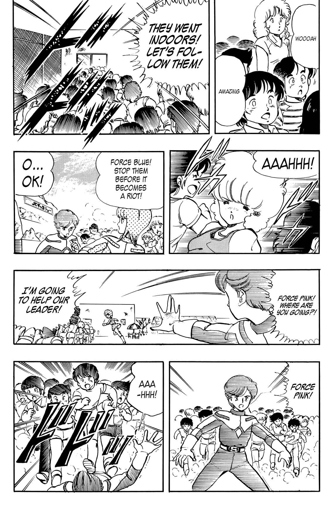 Page 13 Chapter 25 Wing-Man