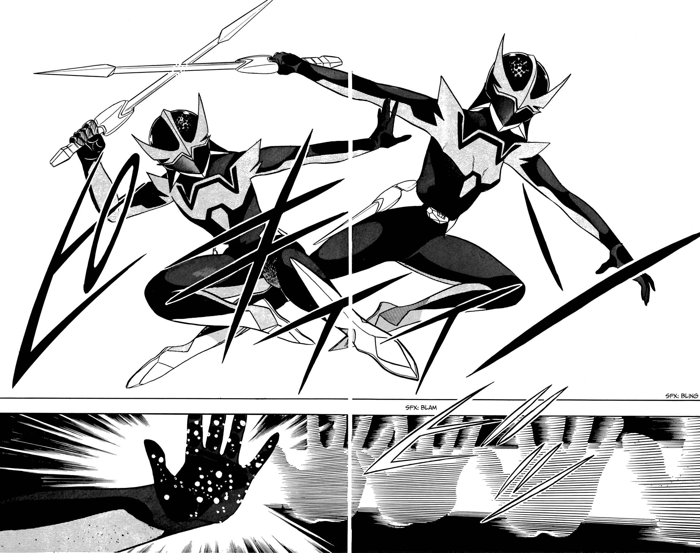 Page 18 Chapter 25 Wing-Man