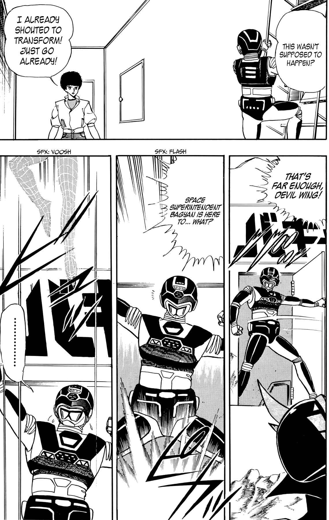 Page 5 Chapter 25 Wing-Man