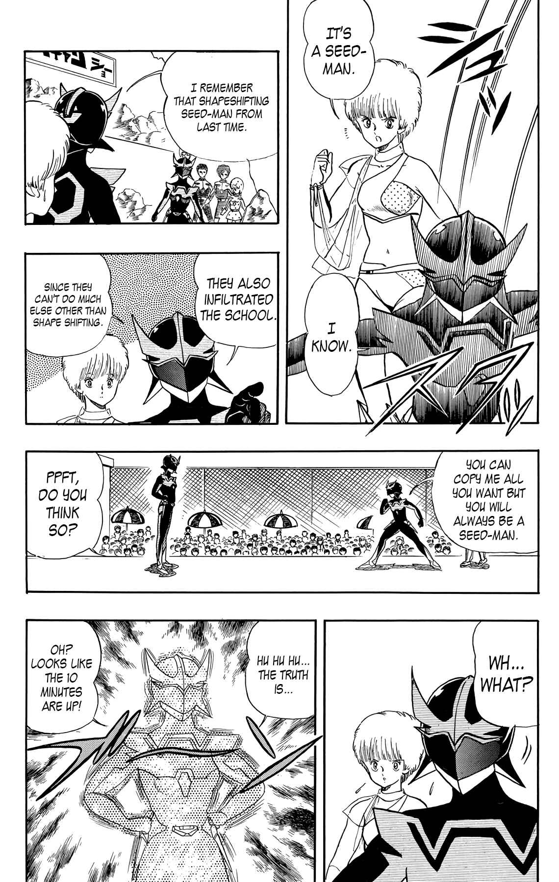 Page 8 Chapter 25 Wing-Man