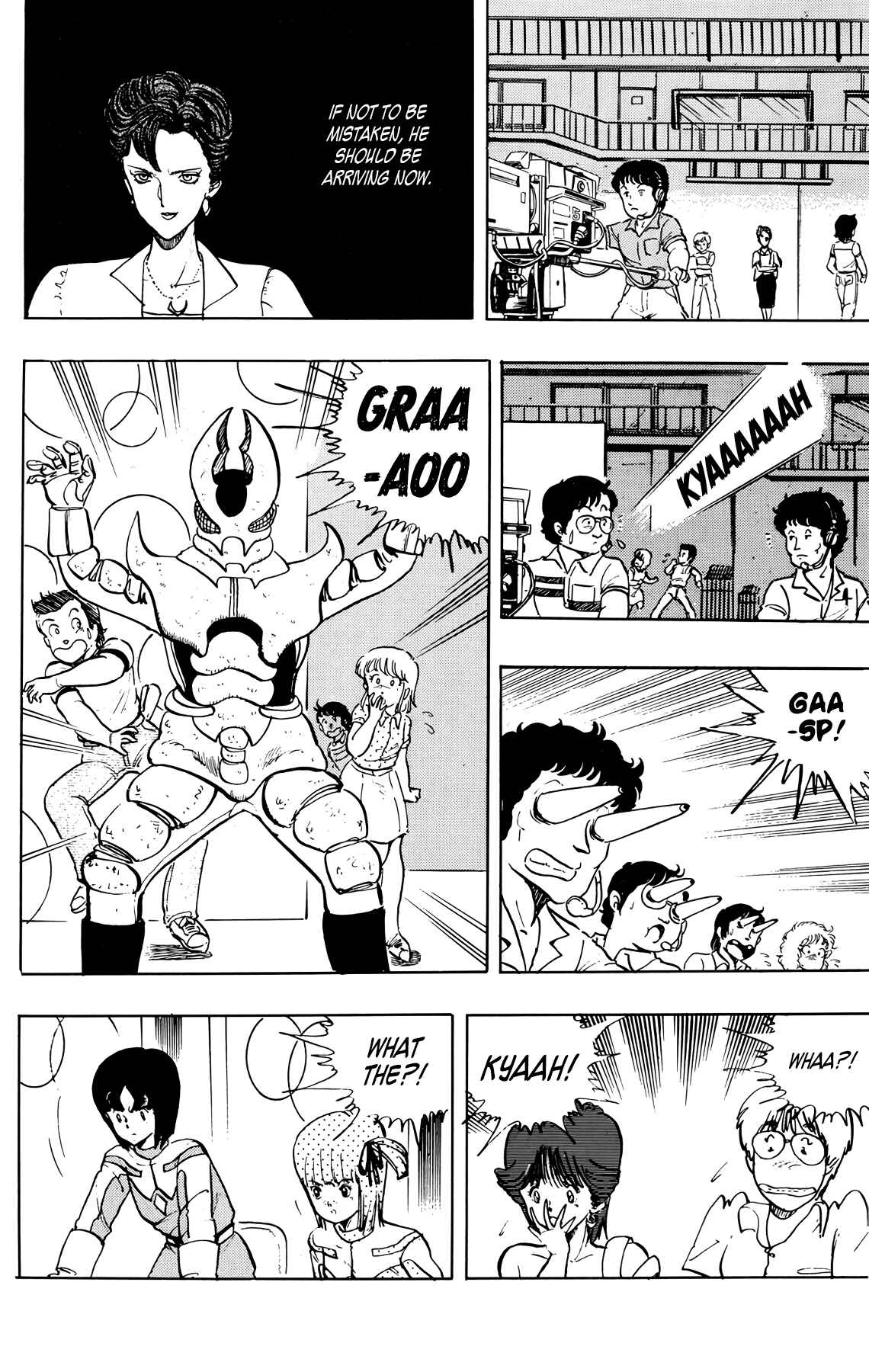 Page 12 Chapter 32 Wing-Man