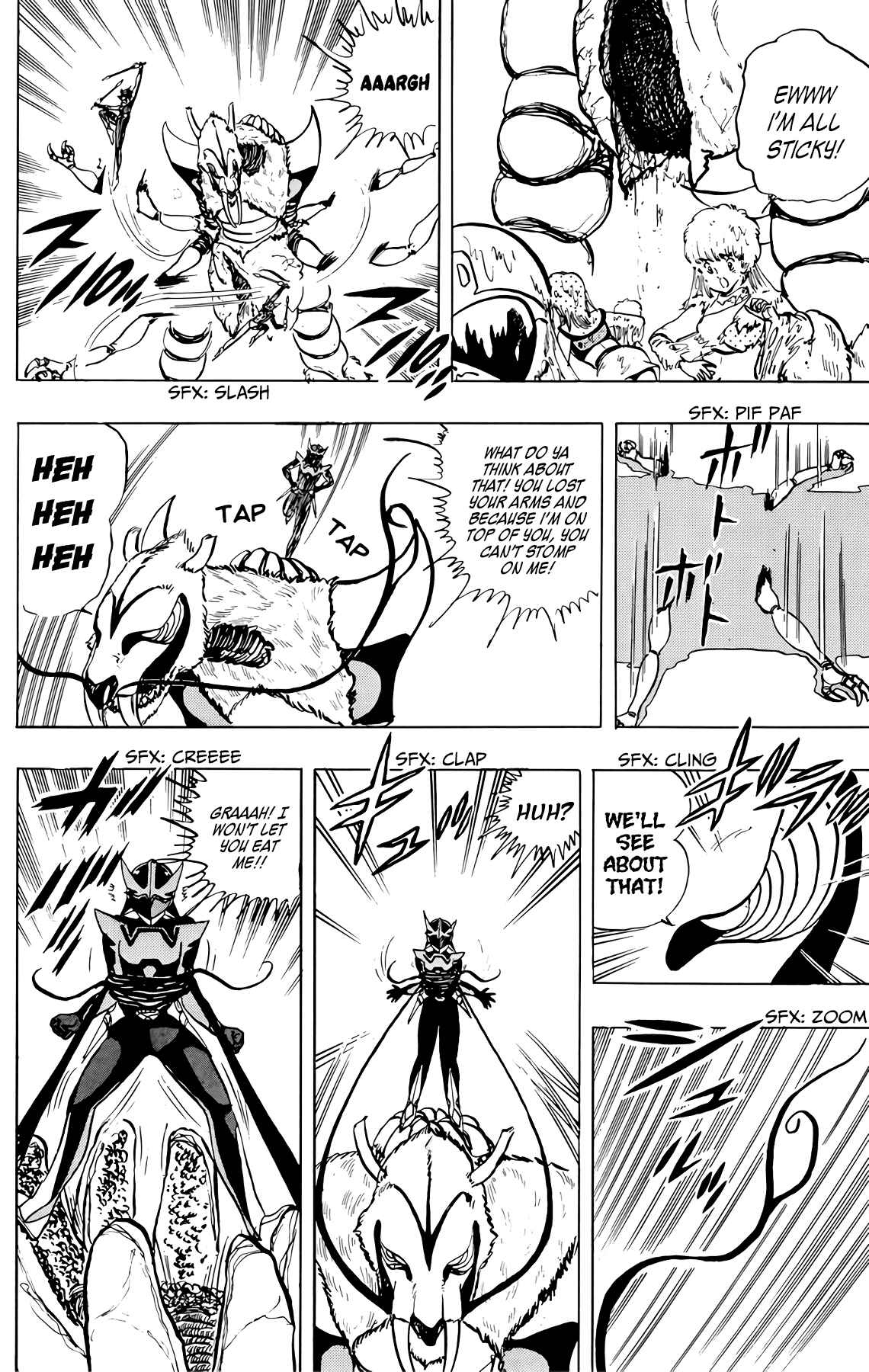 Page 12 Chapter 41 Wing-Man