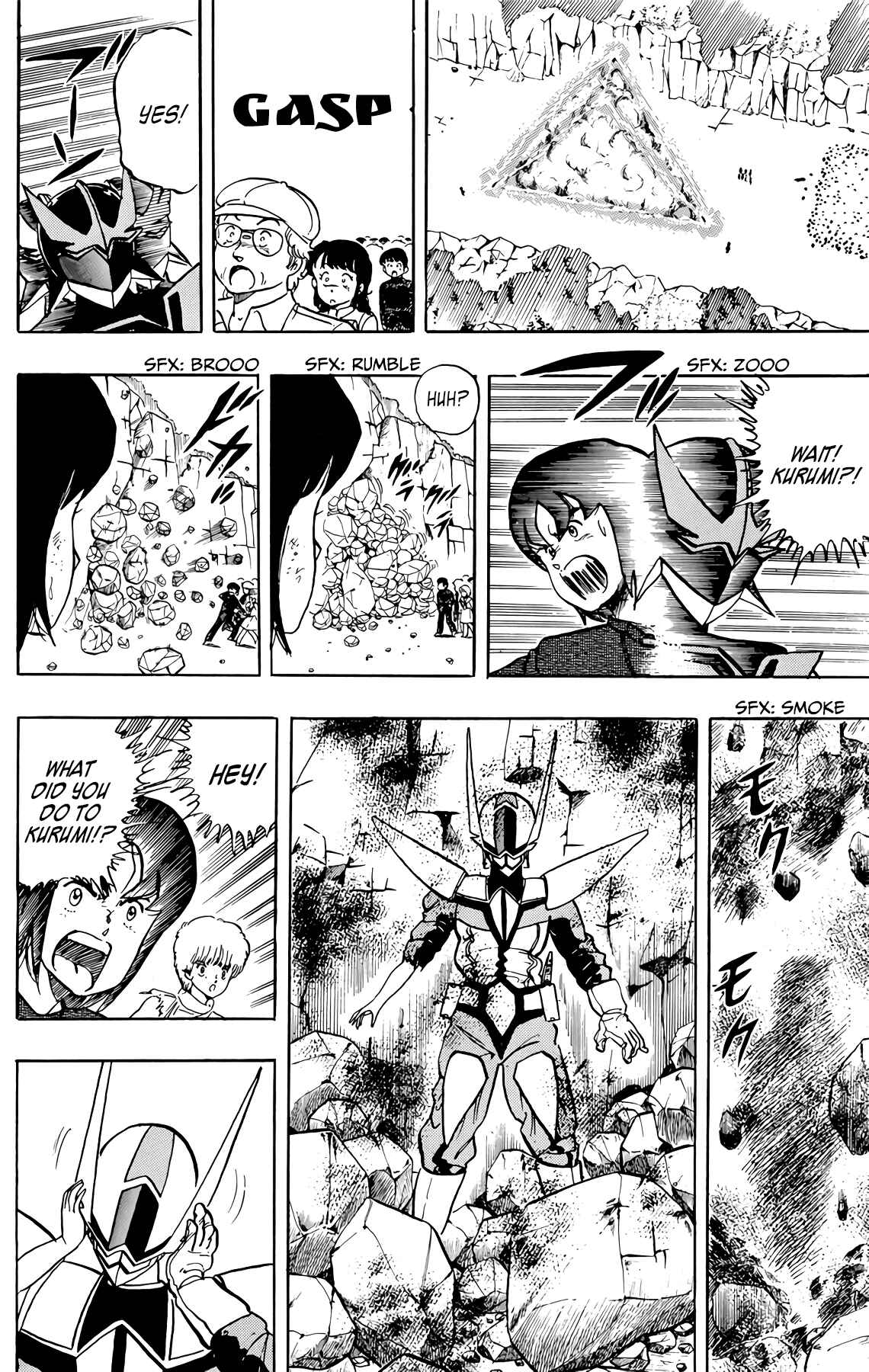 Page 18 Chapter 41 Wing-Man