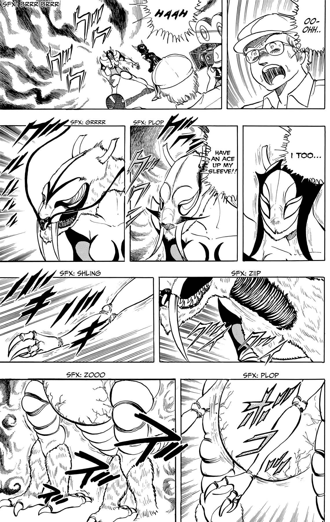Page 3 Chapter 41 Wing-Man