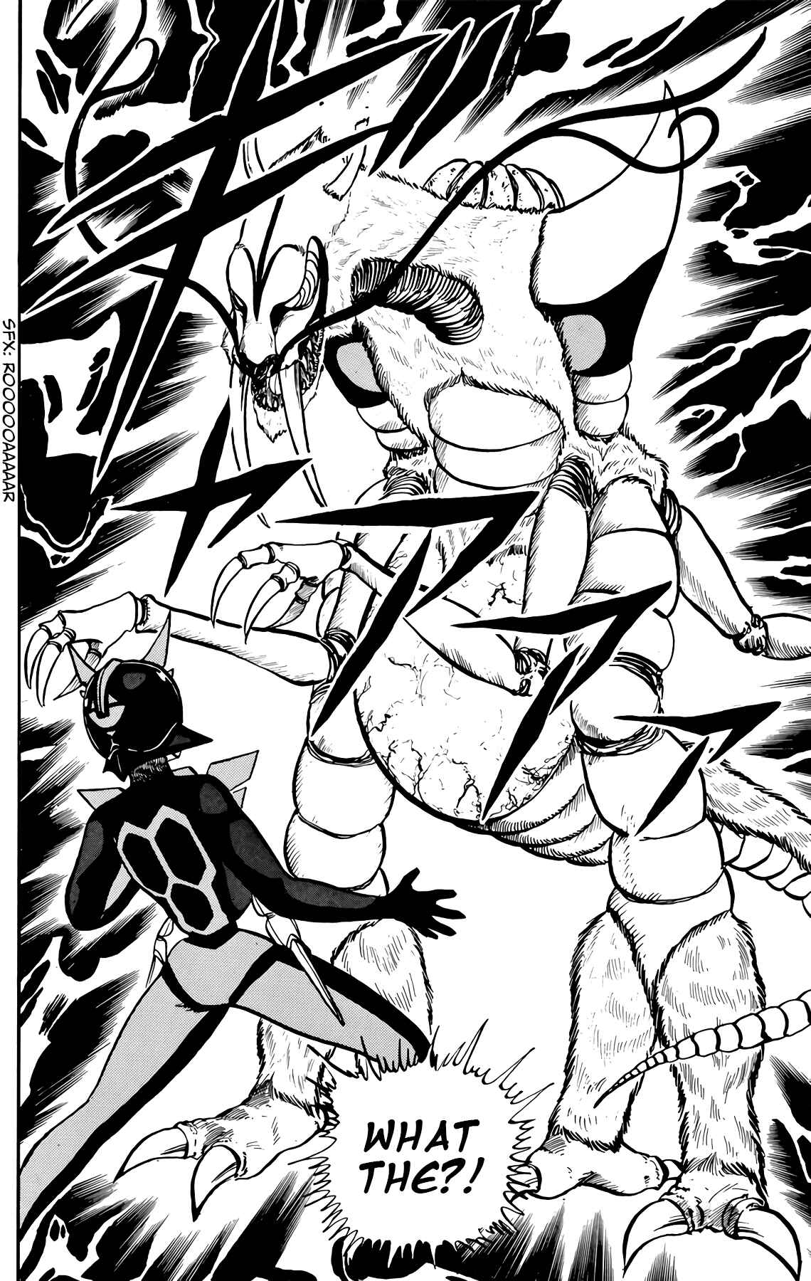 Page 4 Chapter 41 Wing-Man