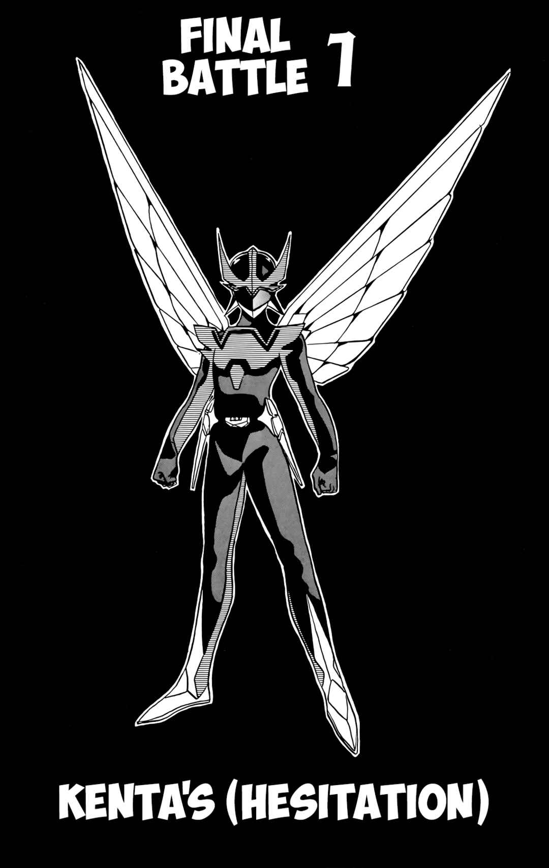 Page 1 Chapter 65 Wing-Man
