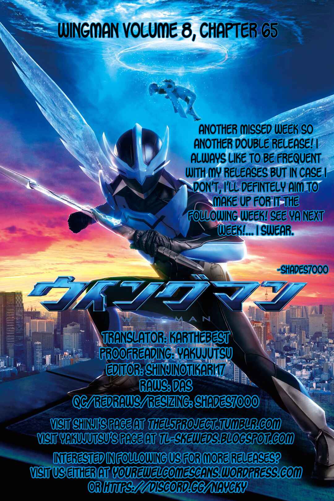 Page 20 Chapter 65 Wing-Man