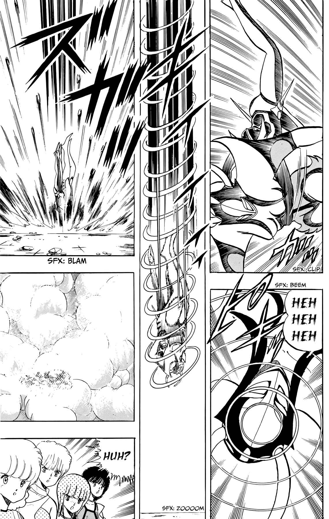 Page 10 Chapter 40 Wing-Man