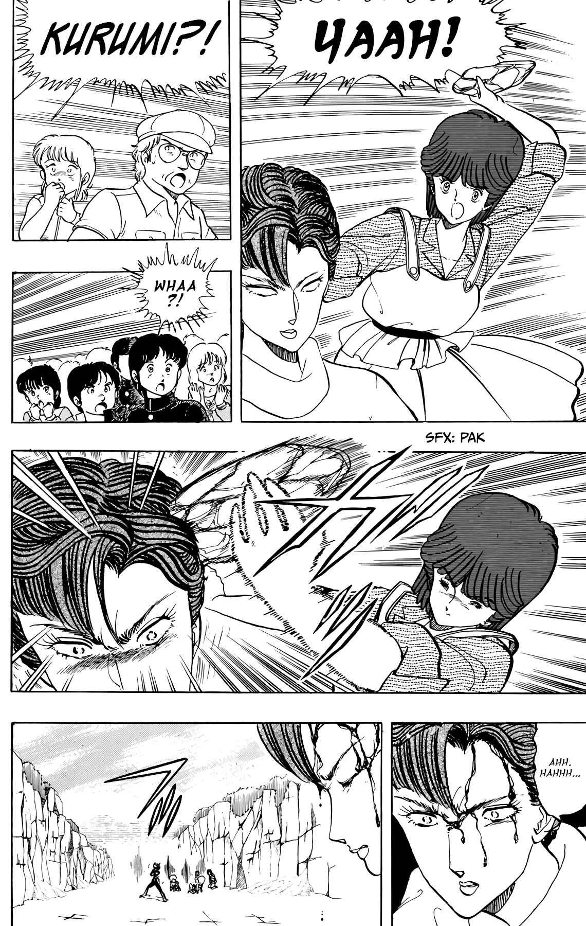 Page 5 Chapter 40 Wing-Man