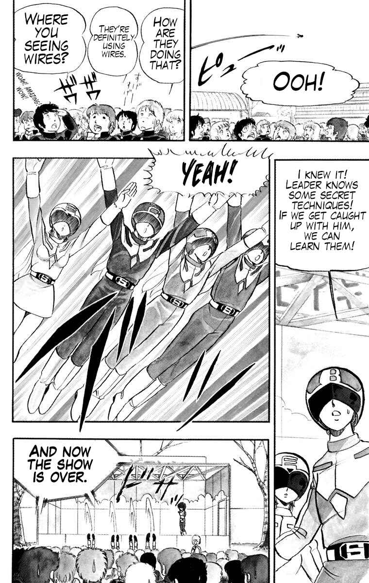 Page 14 Chapter 20 Wing-Man