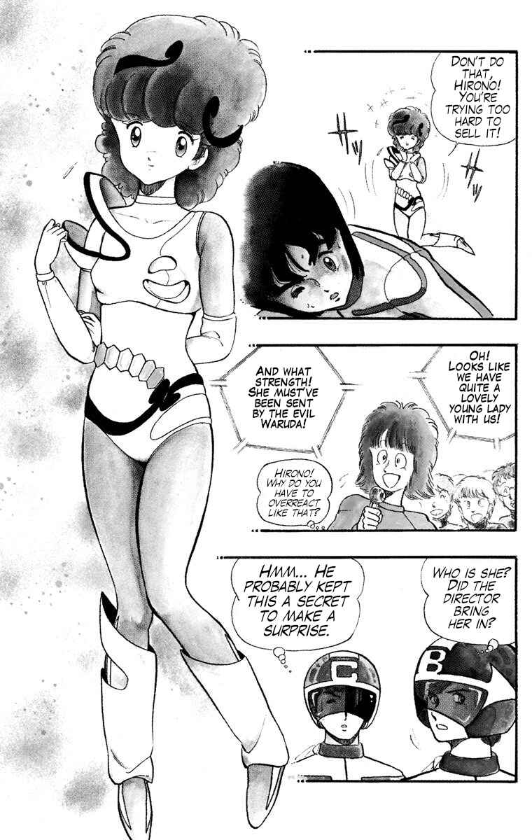 Page 2 Chapter 20 Wing-Man