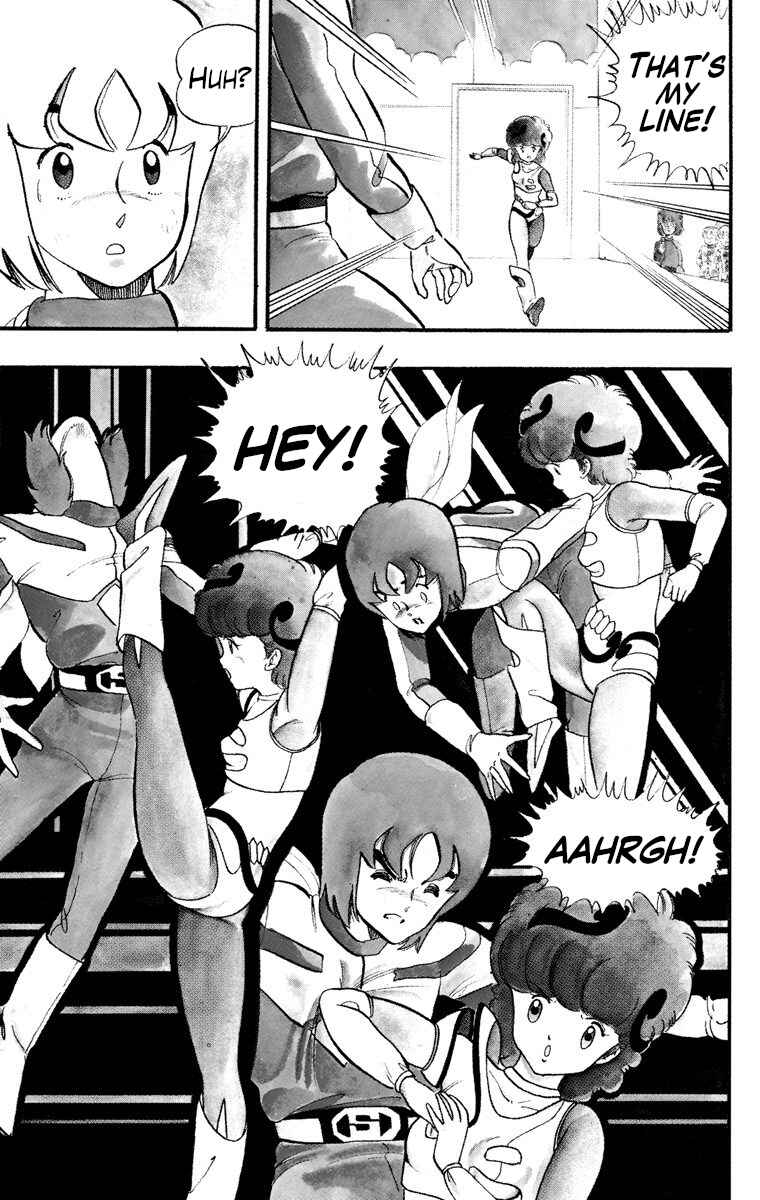 Page 4 Chapter 20 Wing-Man