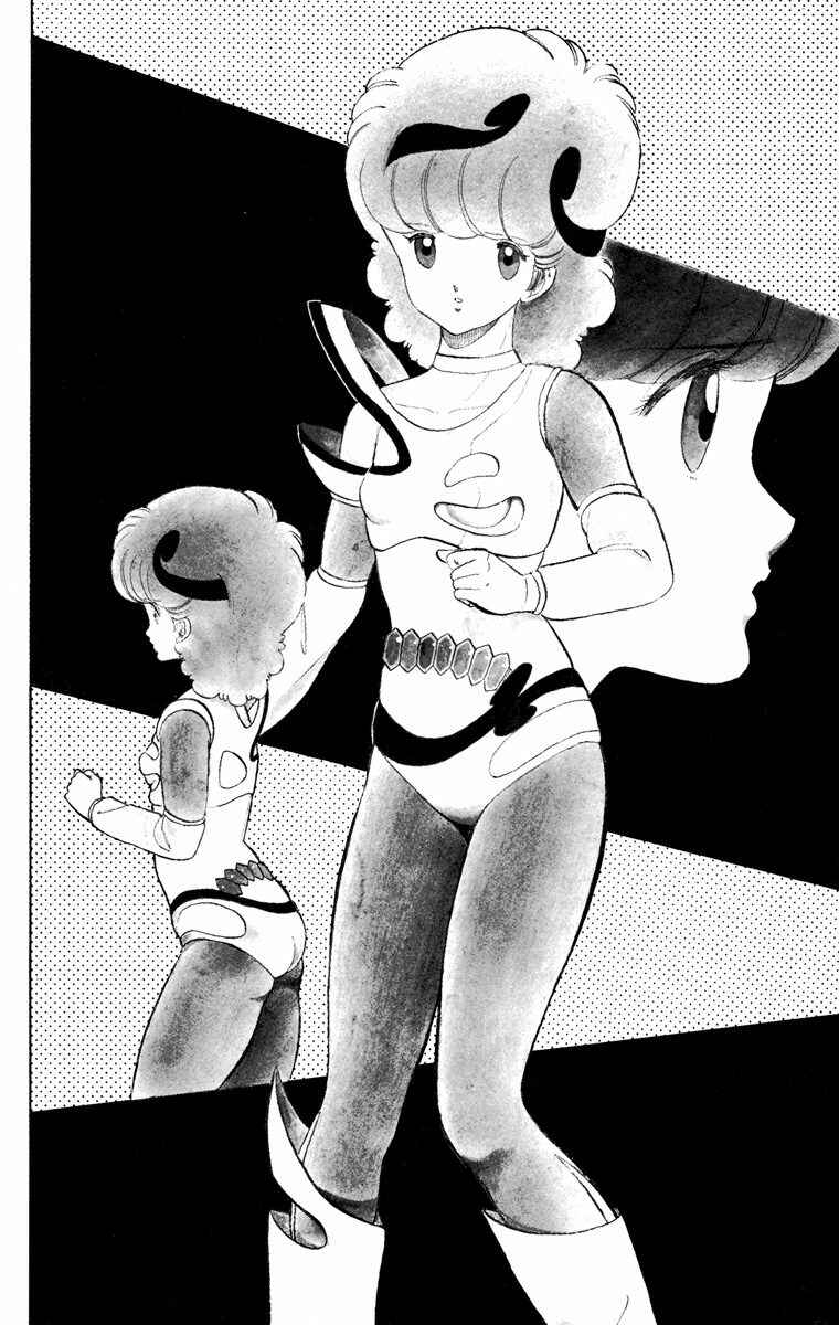 Page 6 Chapter 20 Wing-Man