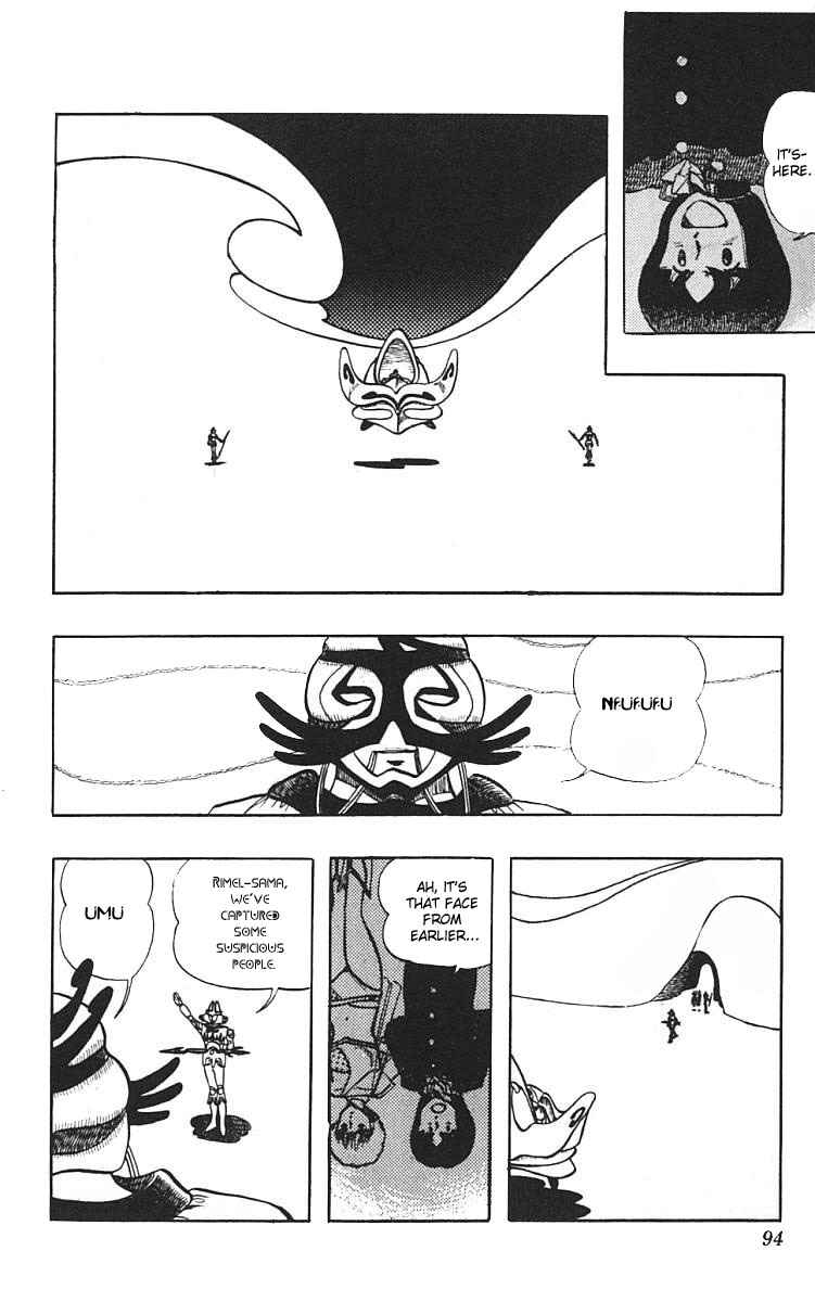 Page 13 Chapter 4 Wing-Man