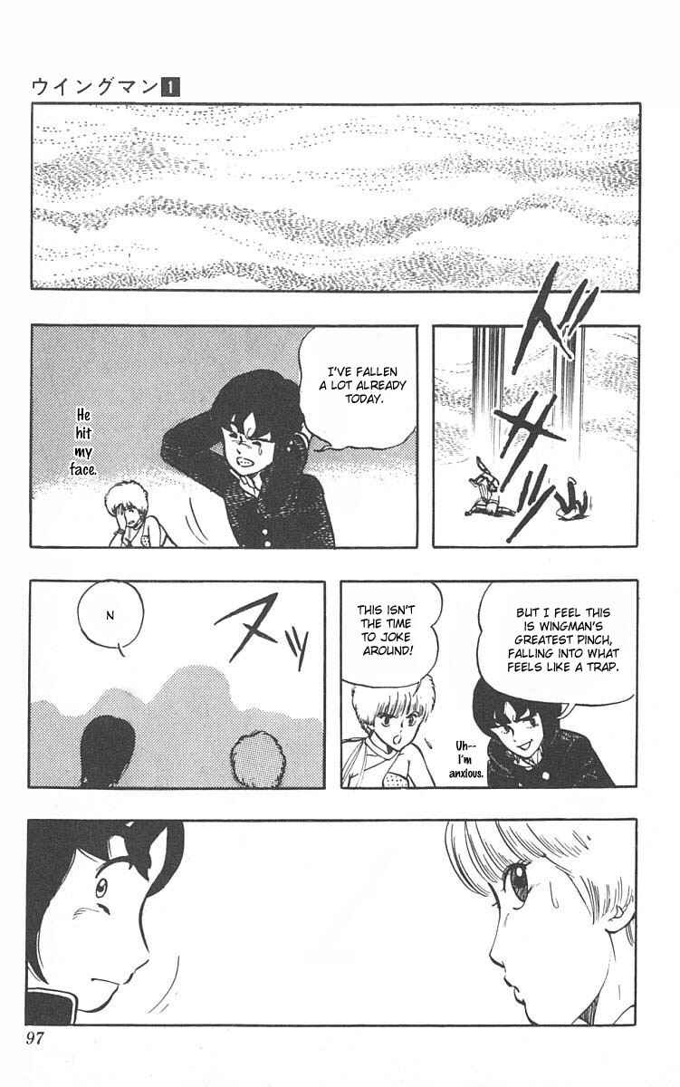 Page 16 Chapter 4 Wing-Man
