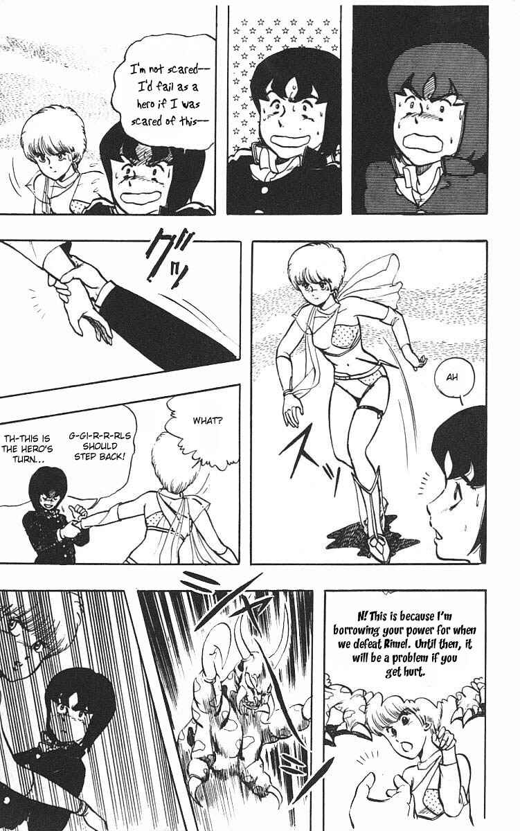 Page 18 Chapter 4 Wing-Man