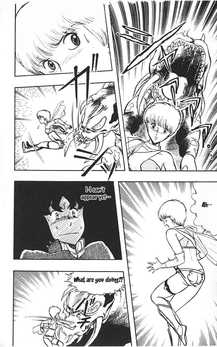 Page 21 Chapter 4 Wing-Man