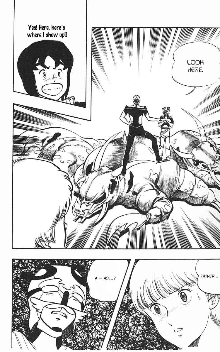 Page 23 Chapter 4 Wing-Man