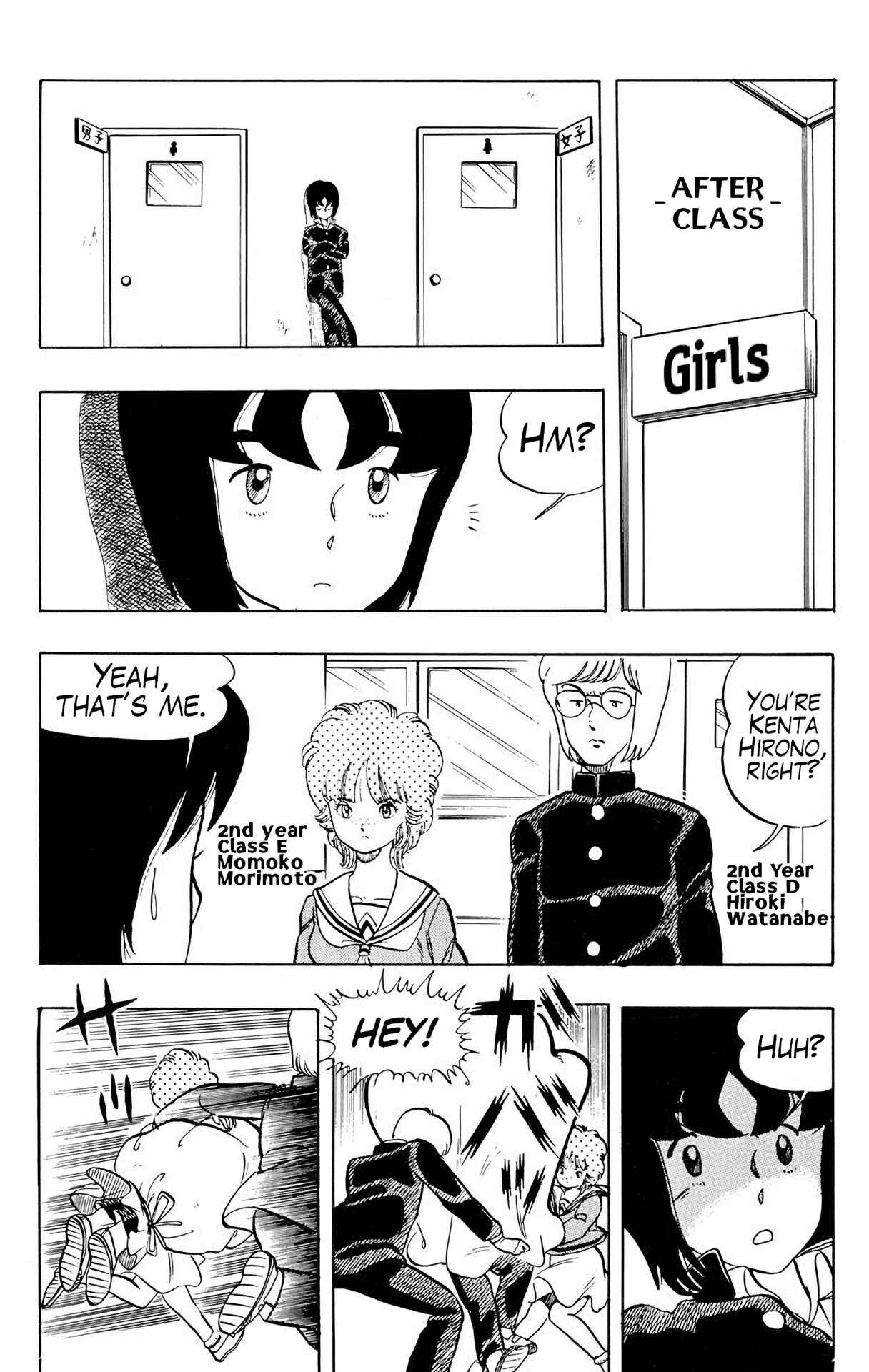 Page 10 Chapter 19 Wing-Man