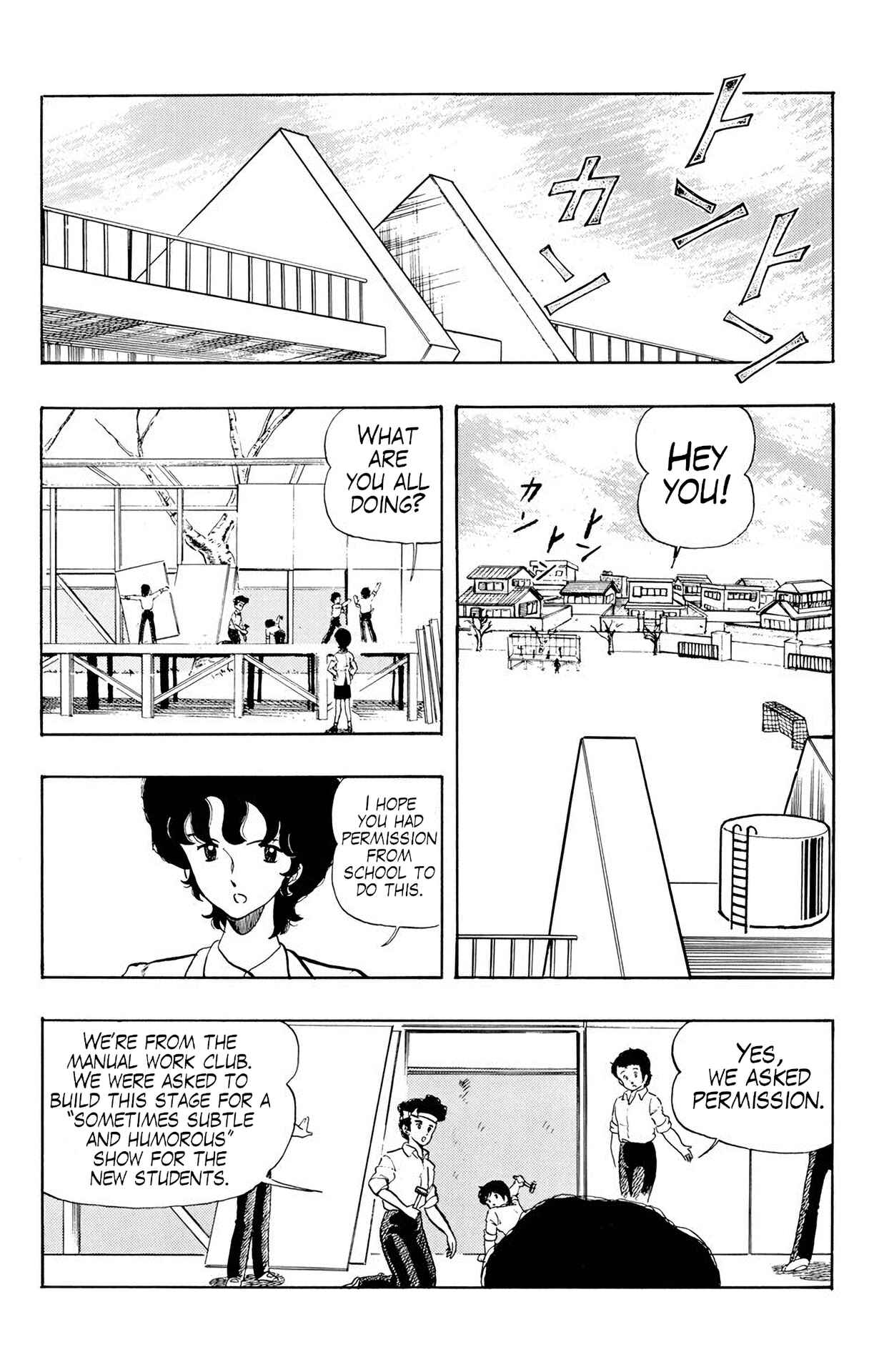 Page 2 Chapter 19 Wing-Man