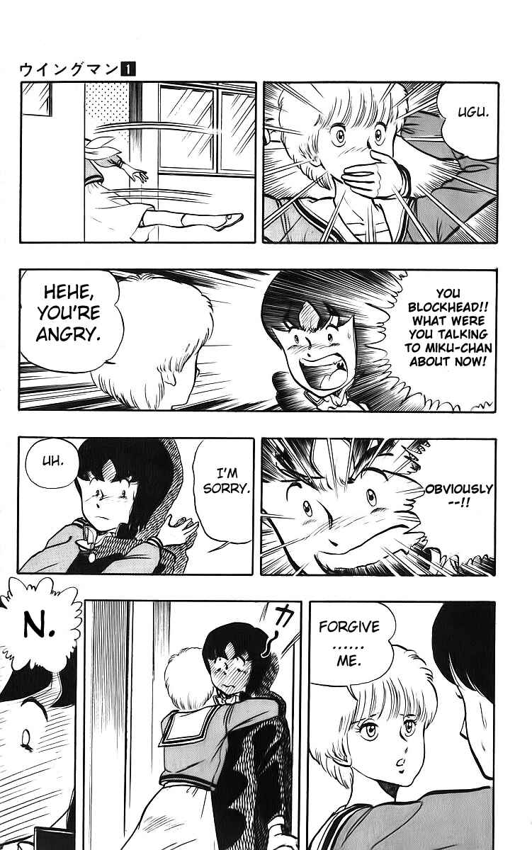 Page 18 Chapter 8 Wing-Man