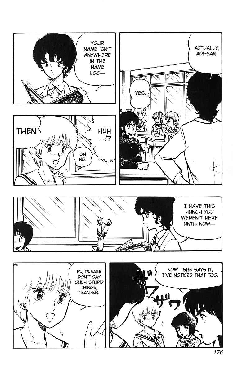 Page 7 Chapter 8 Wing-Man