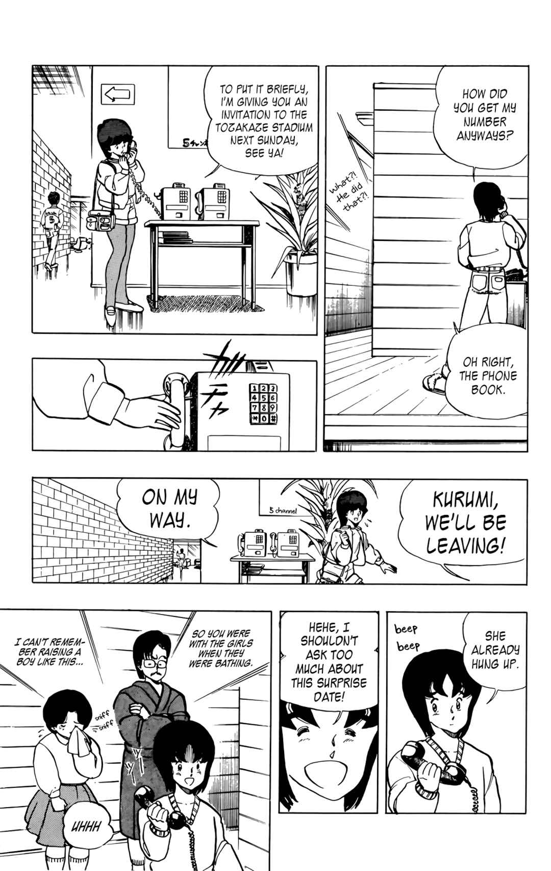 Page 10 Chapter 51 Wing-Man
