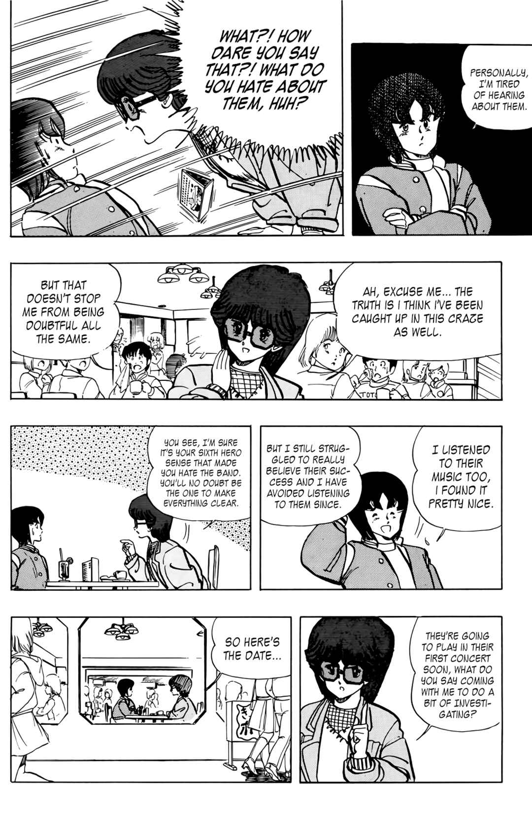 Page 13 Chapter 51 Wing-Man