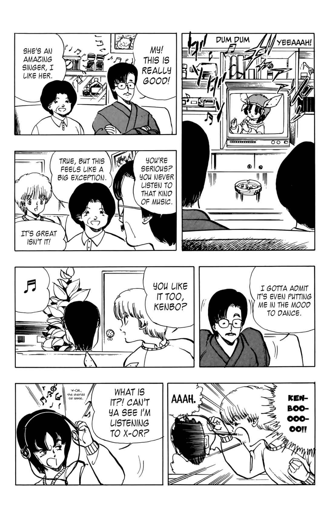 Page 4 Chapter 51 Wing-Man