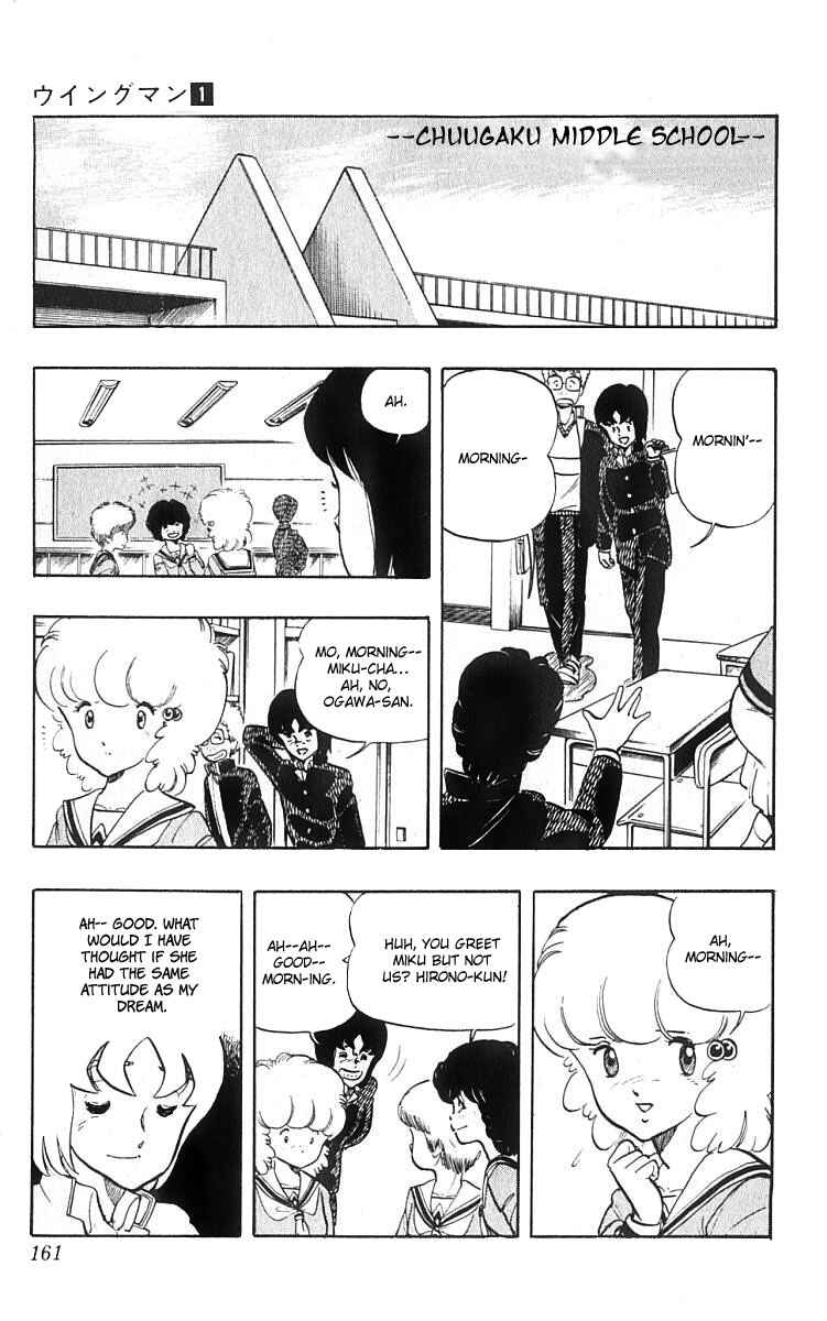 Page 13 Chapter 7 Wing-Man