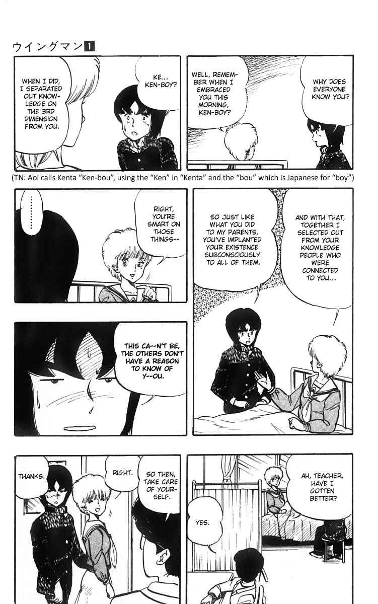 Page 17 Chapter 7 Wing-Man