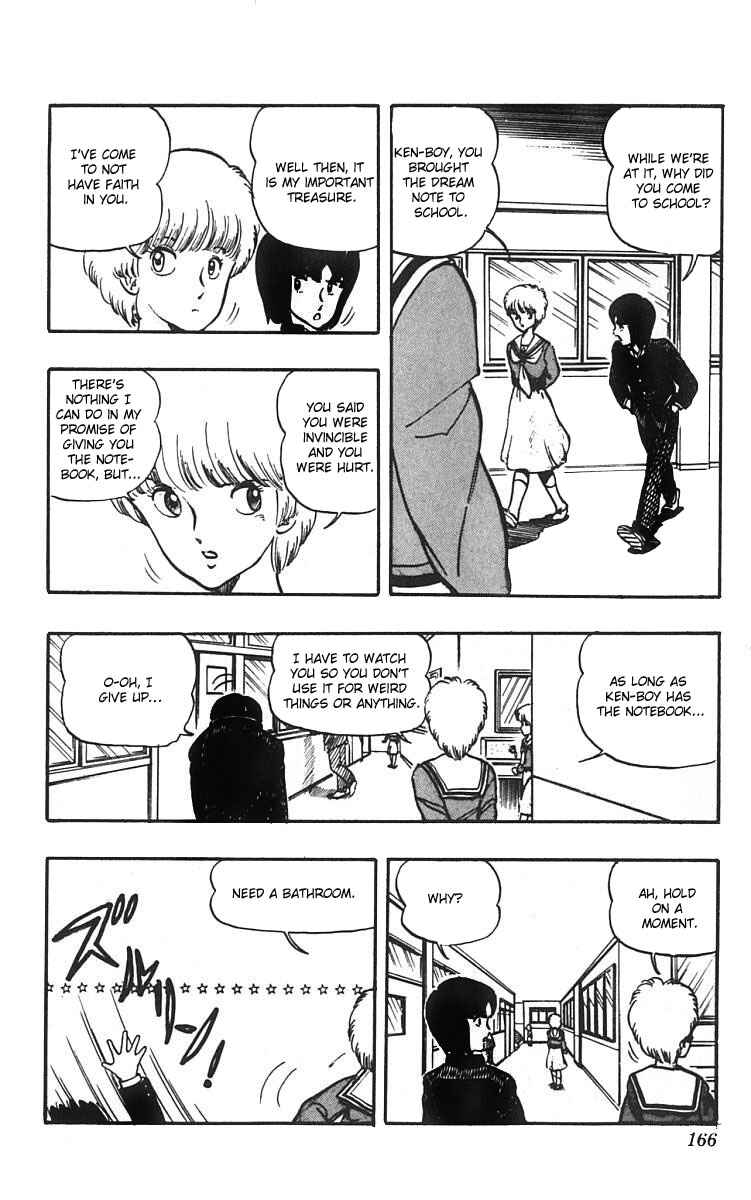 Page 18 Chapter 7 Wing-Man