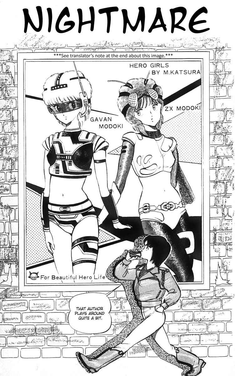 Page 1 Chapter 7 Wing-Man