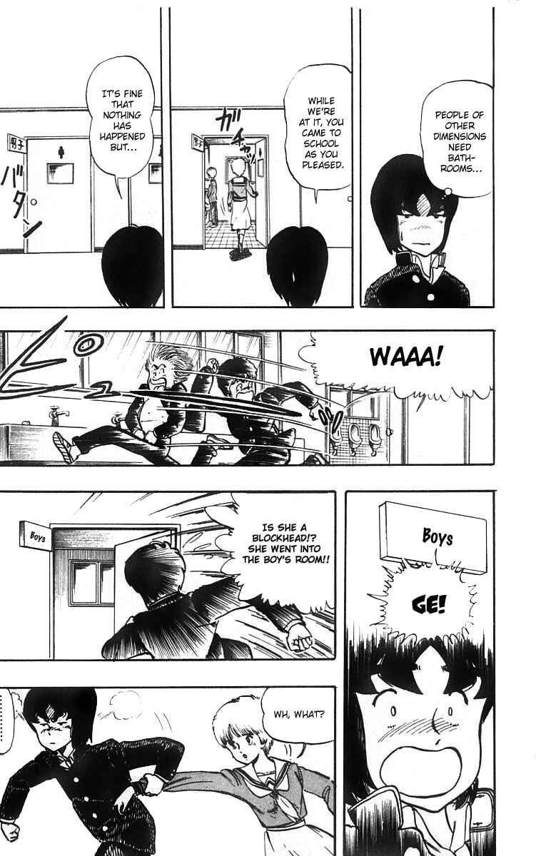 Page 19 Chapter 7 Wing-Man