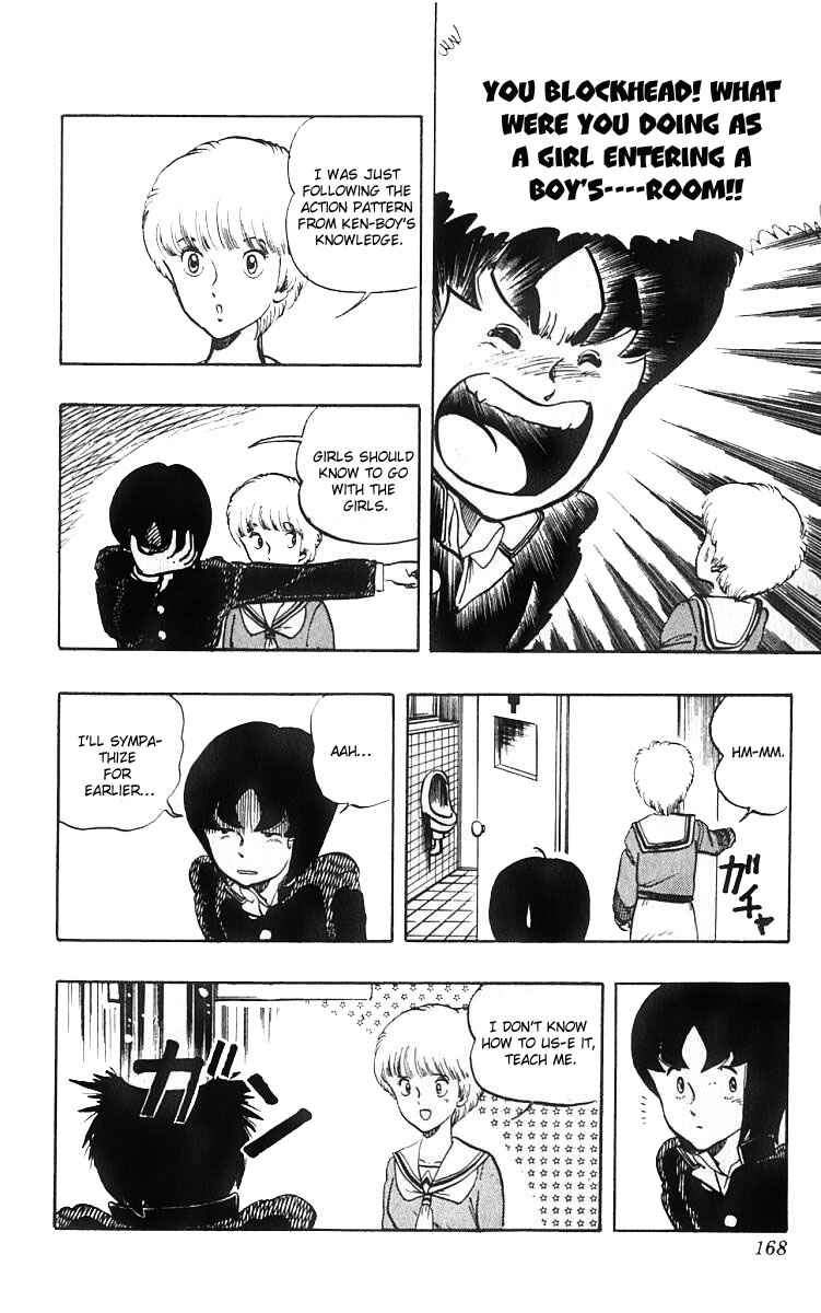 Page 20 Chapter 7 Wing-Man